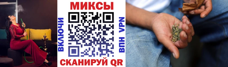 БУТИРАТ 1.4BDO  Приволжский 