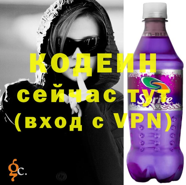 кокаин Гусь-Хрустальный