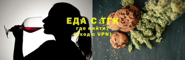 кокаин Гусь-Хрустальный