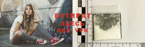 мдпв Дмитриев